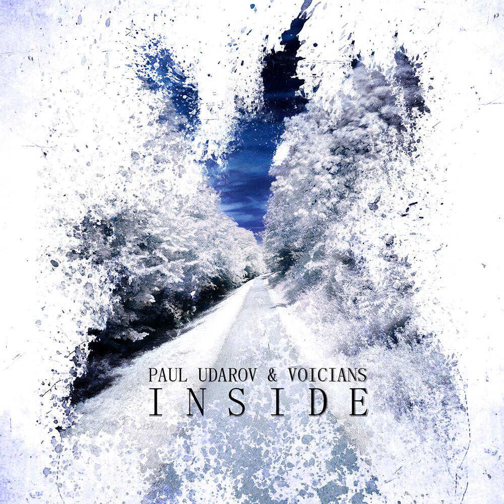 Релиз Inside