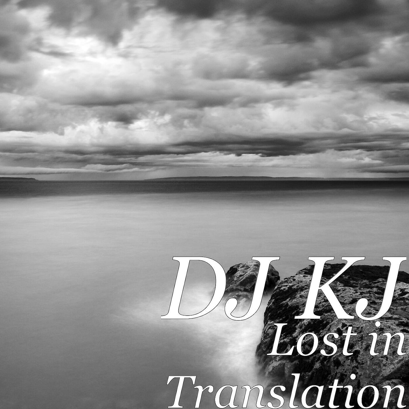 Релиз Lost in Translation