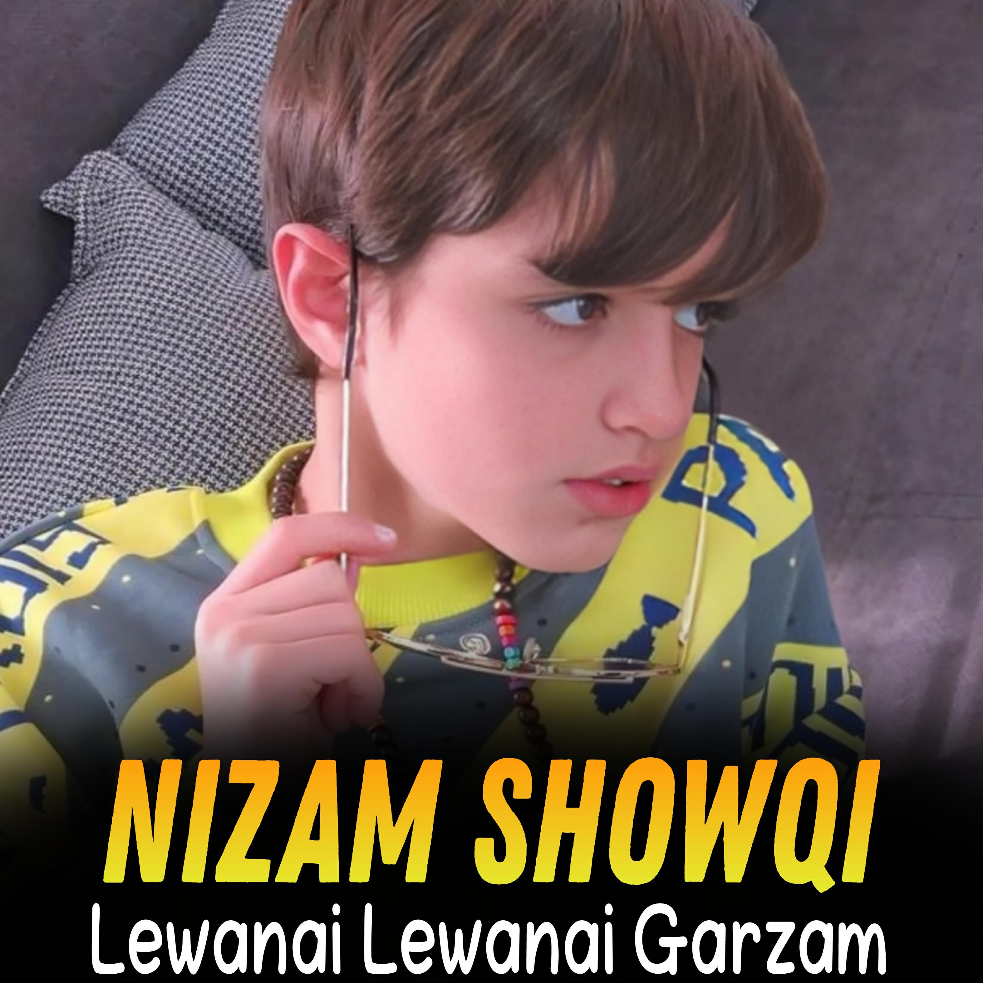 Релиз Lewanai Lewanai Garzam
