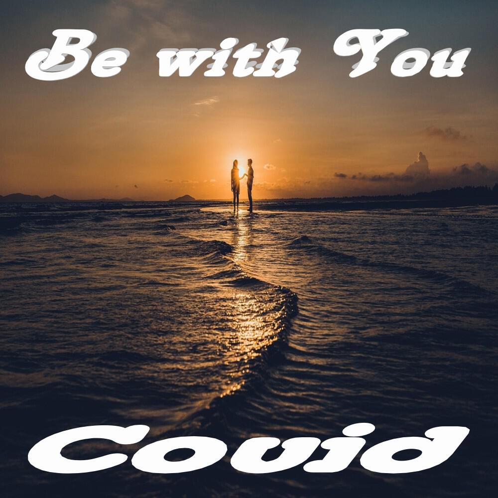 Релиз Be with You