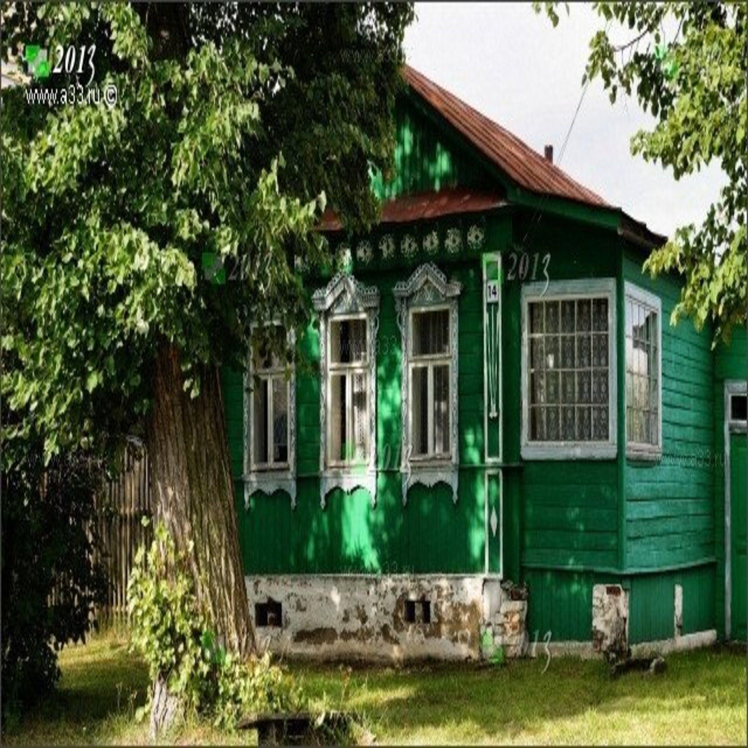 Релиз Отец