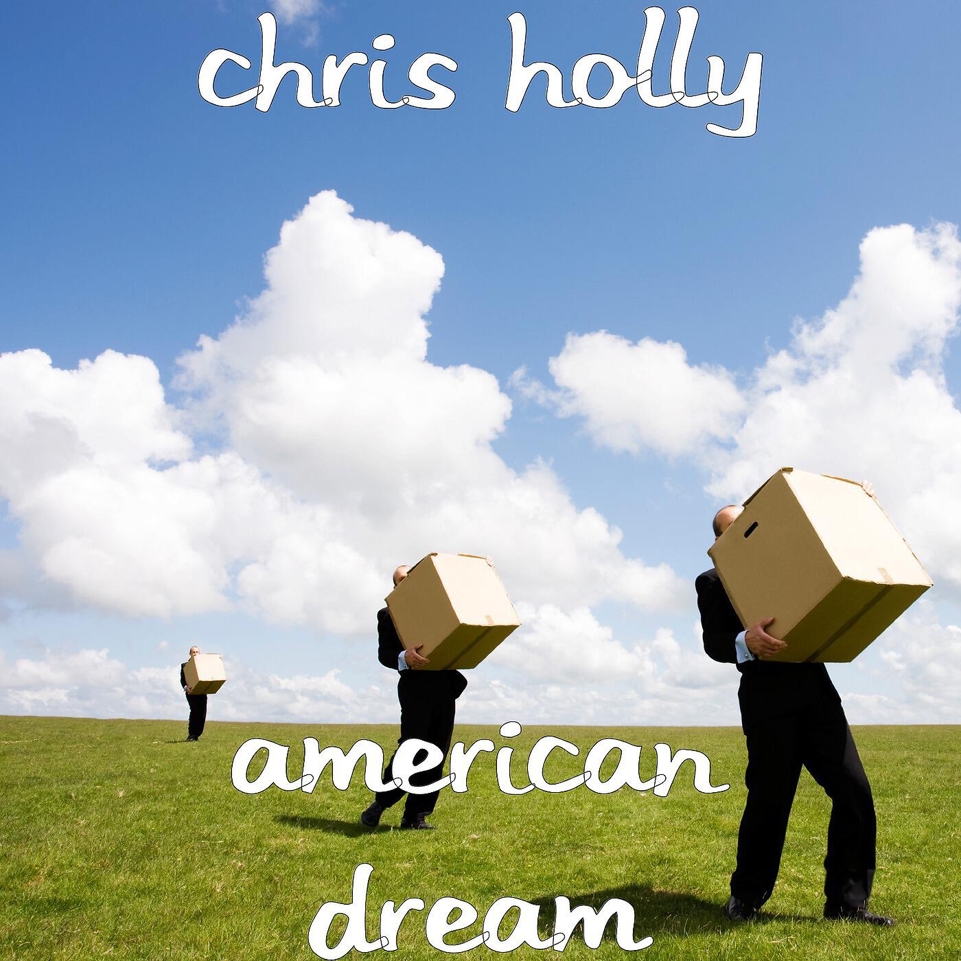 Релиз American Dream