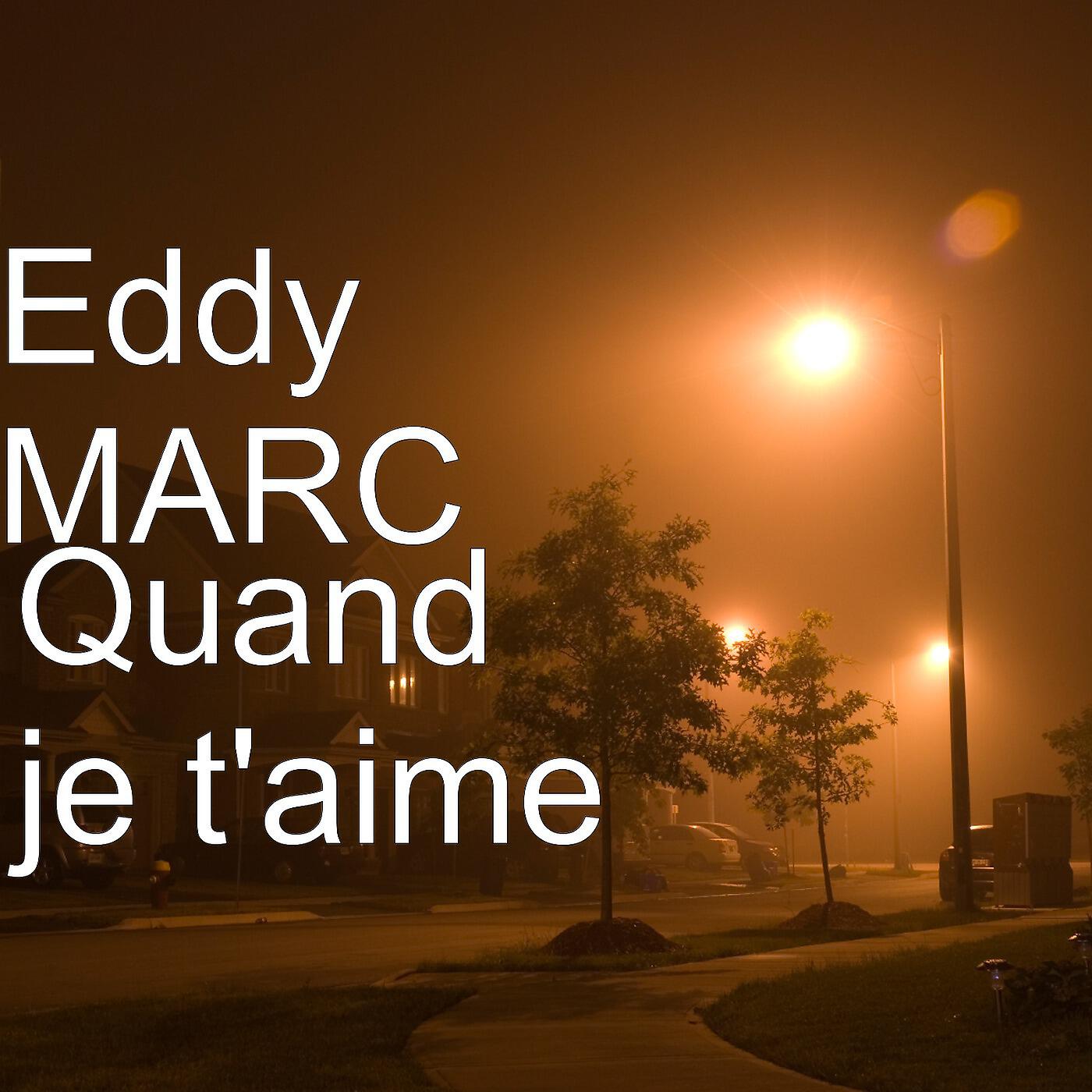 Релиз Quand je t'aime