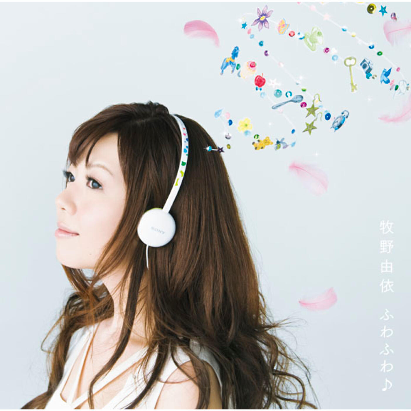 Релиз Fuwa Fuwa