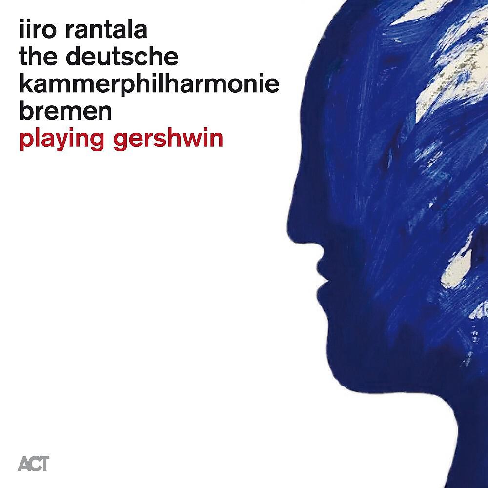 Релиз Playing Gershwin