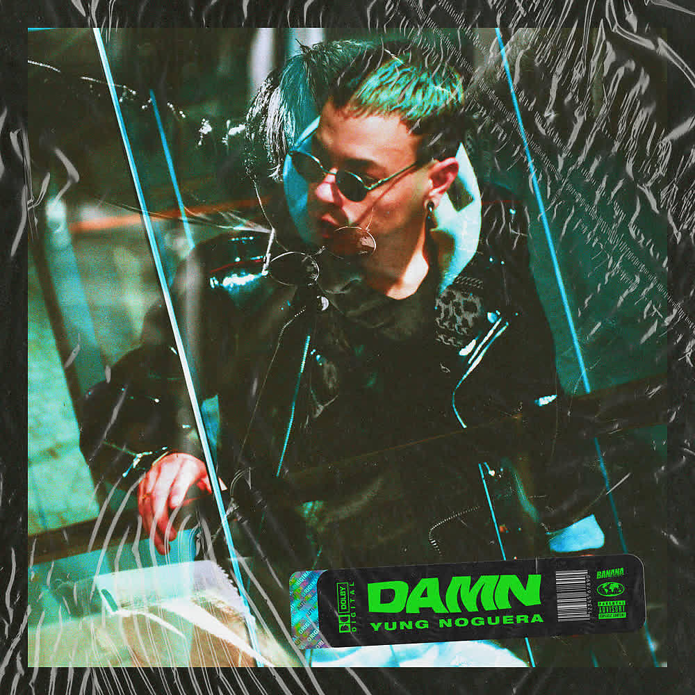 Релиз DAMN