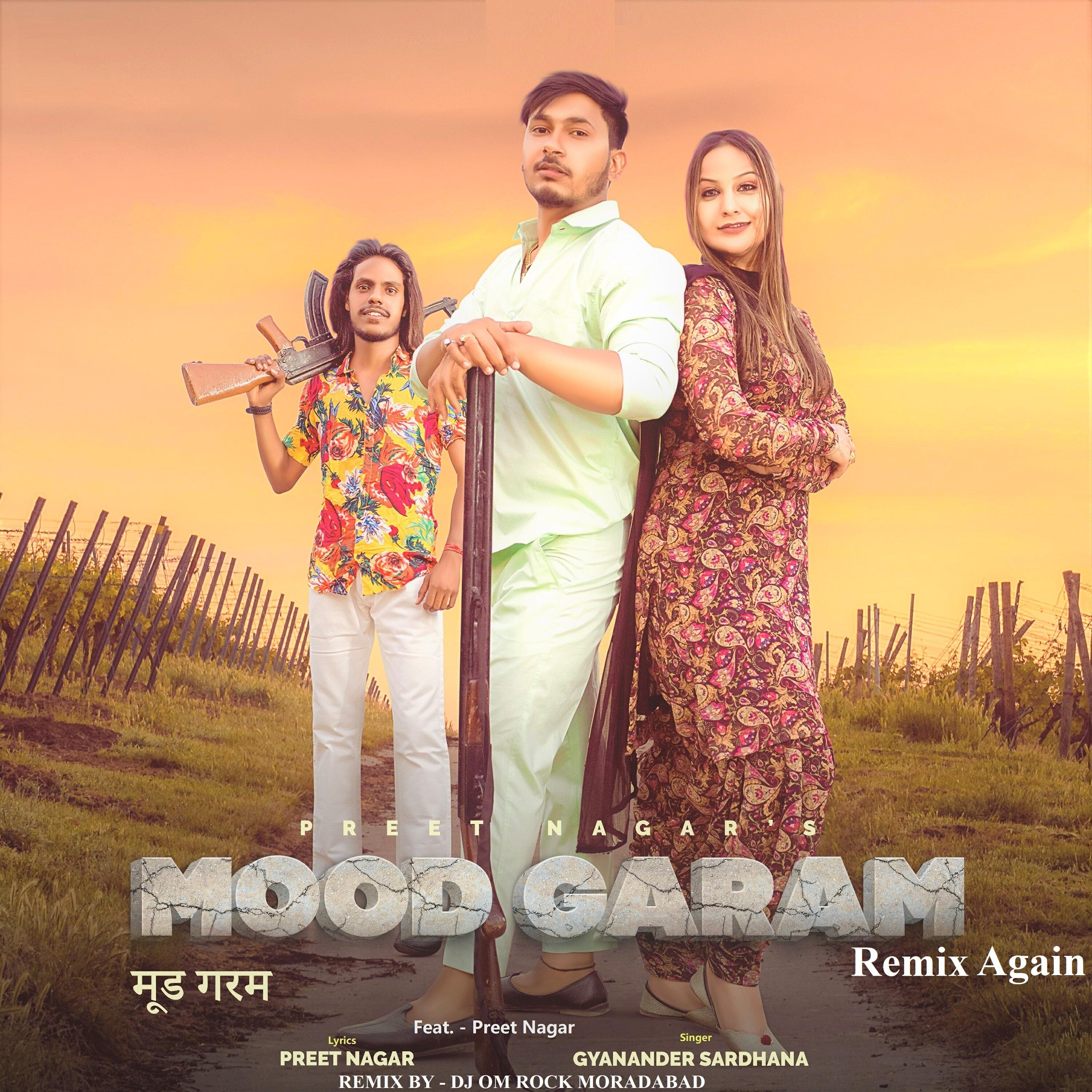 Релиз Mood Garam (Remix Again)