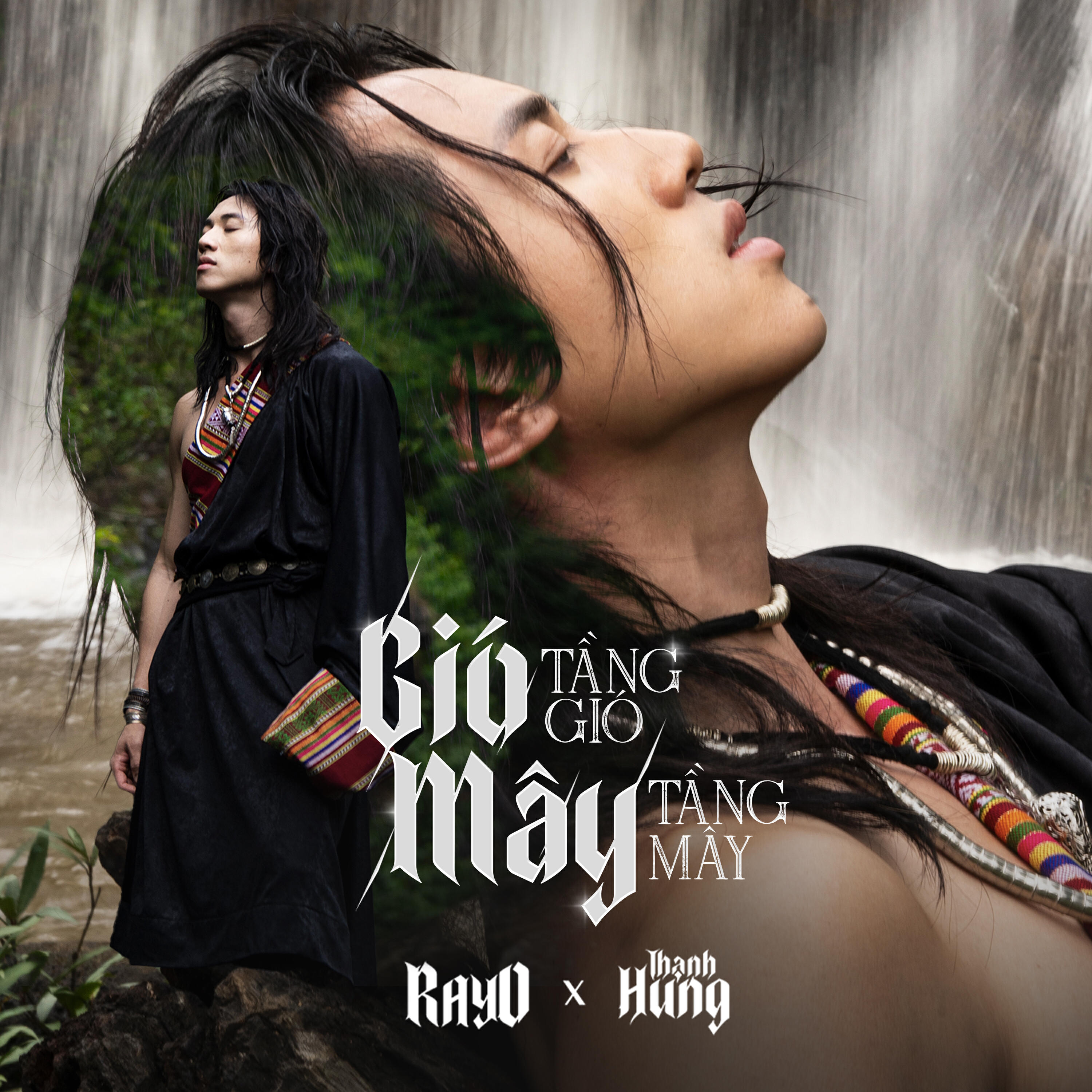 Релиз Gió Tầng Gió Mây Tầng Mây