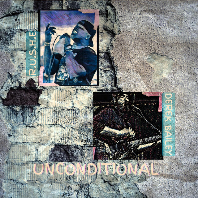 Трек UNCONDITIONAL