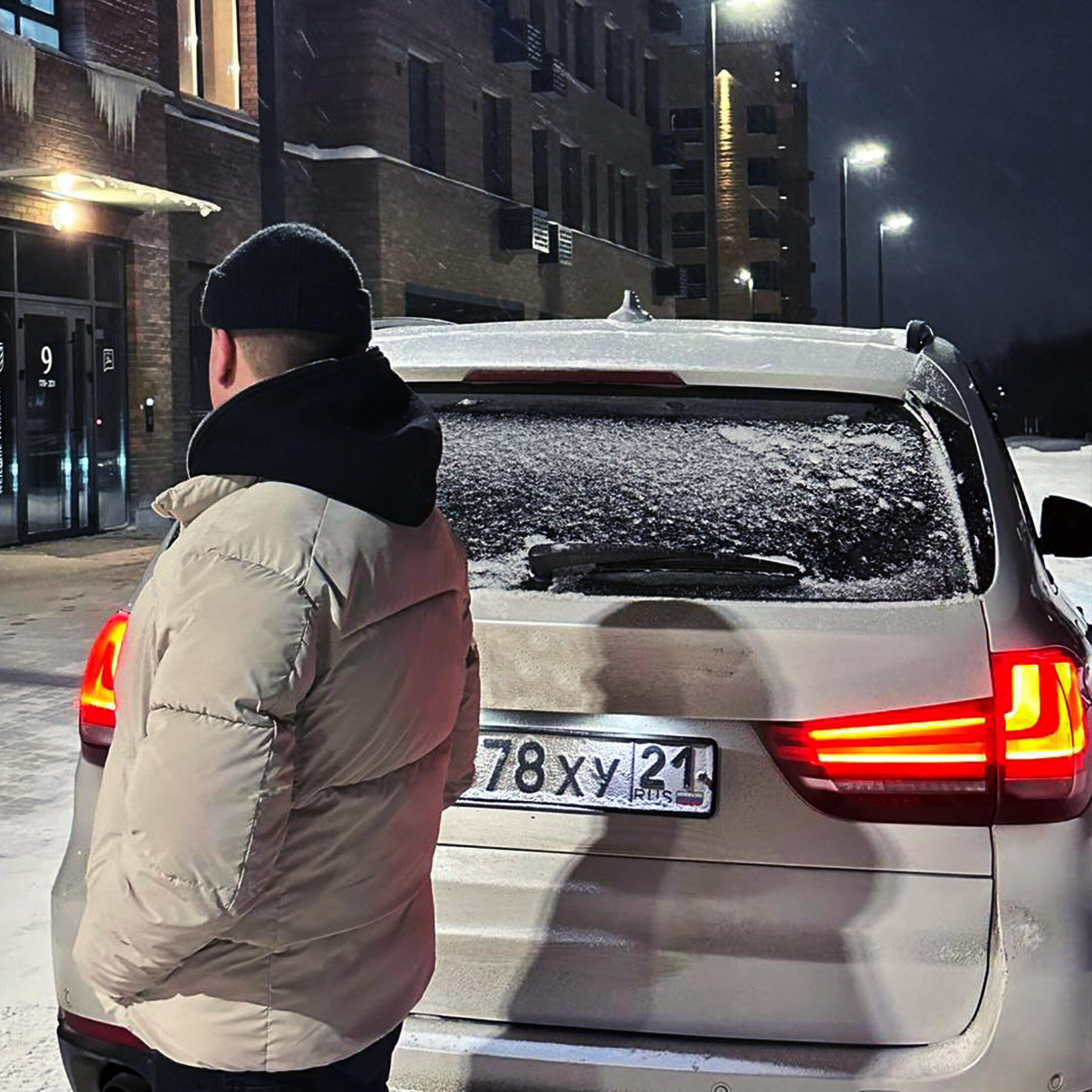 Релиз ПАЦАН