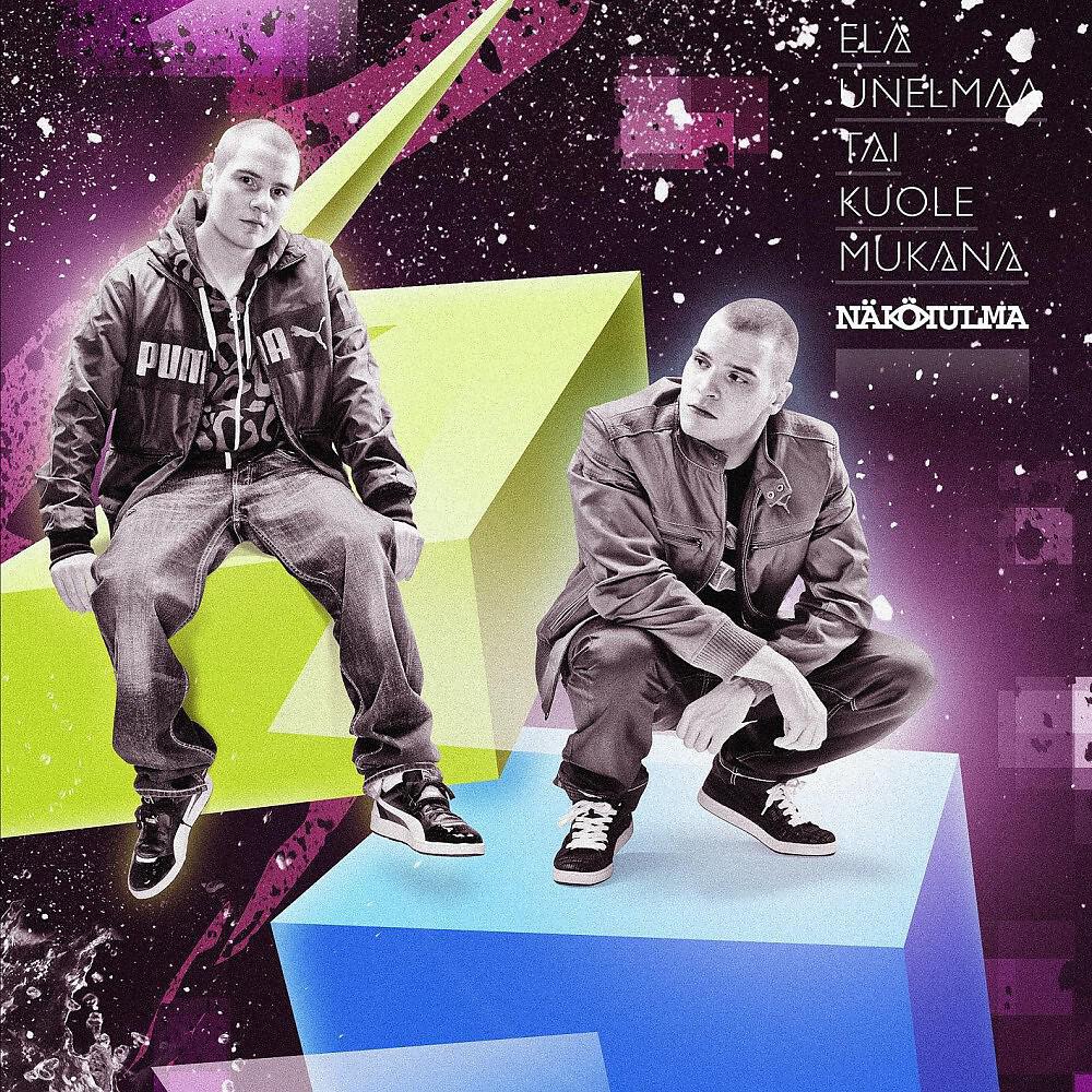 Релиз Elä unelmaa tai kuole mukana