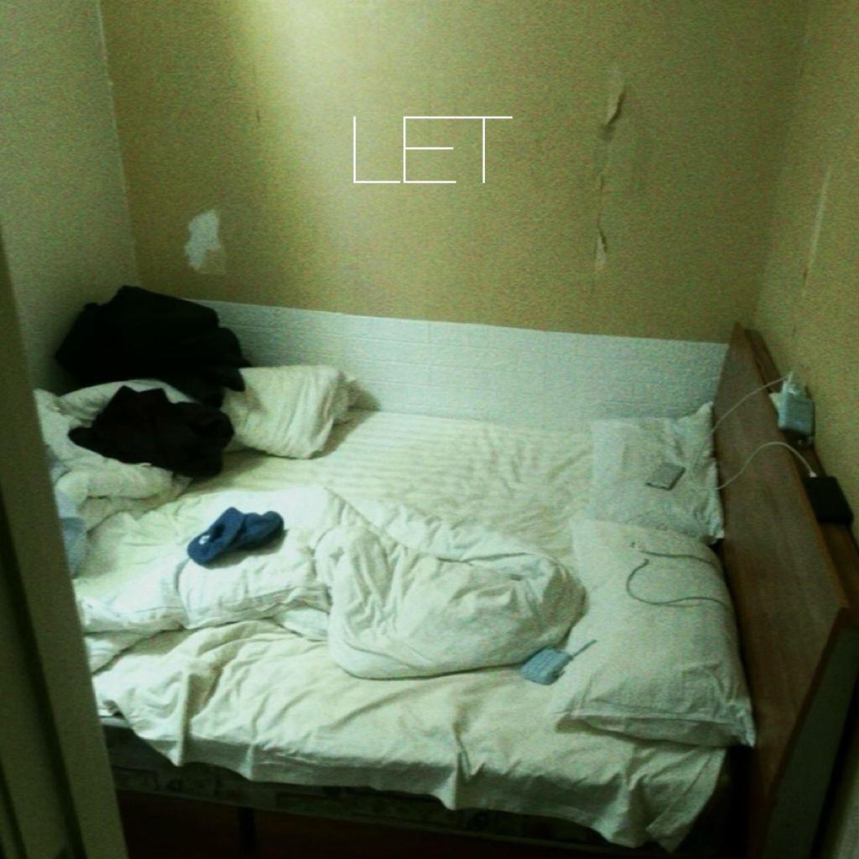 Трек 出租屋