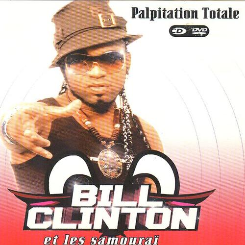 Релиз Palpitation totale