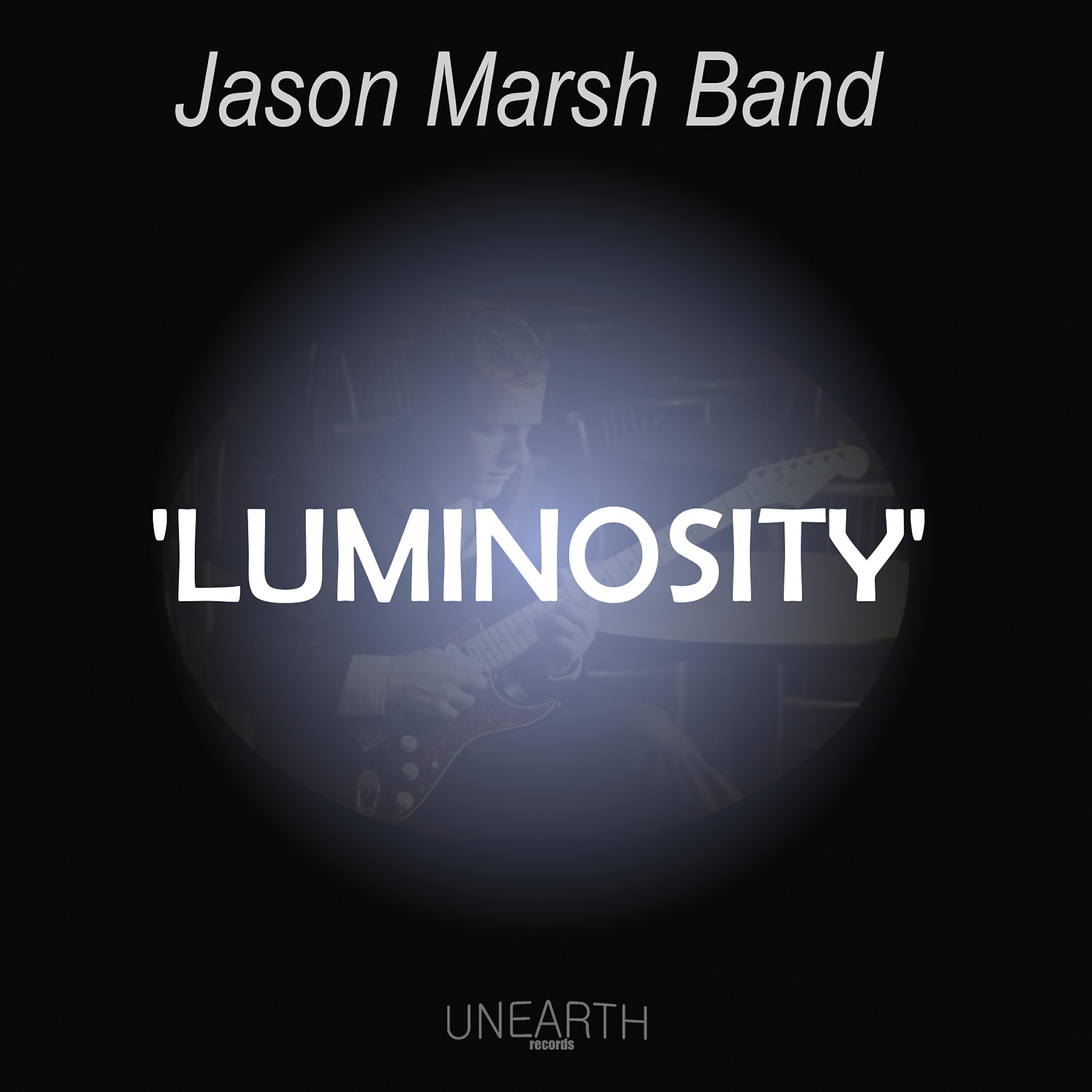 Релиз Luminosity