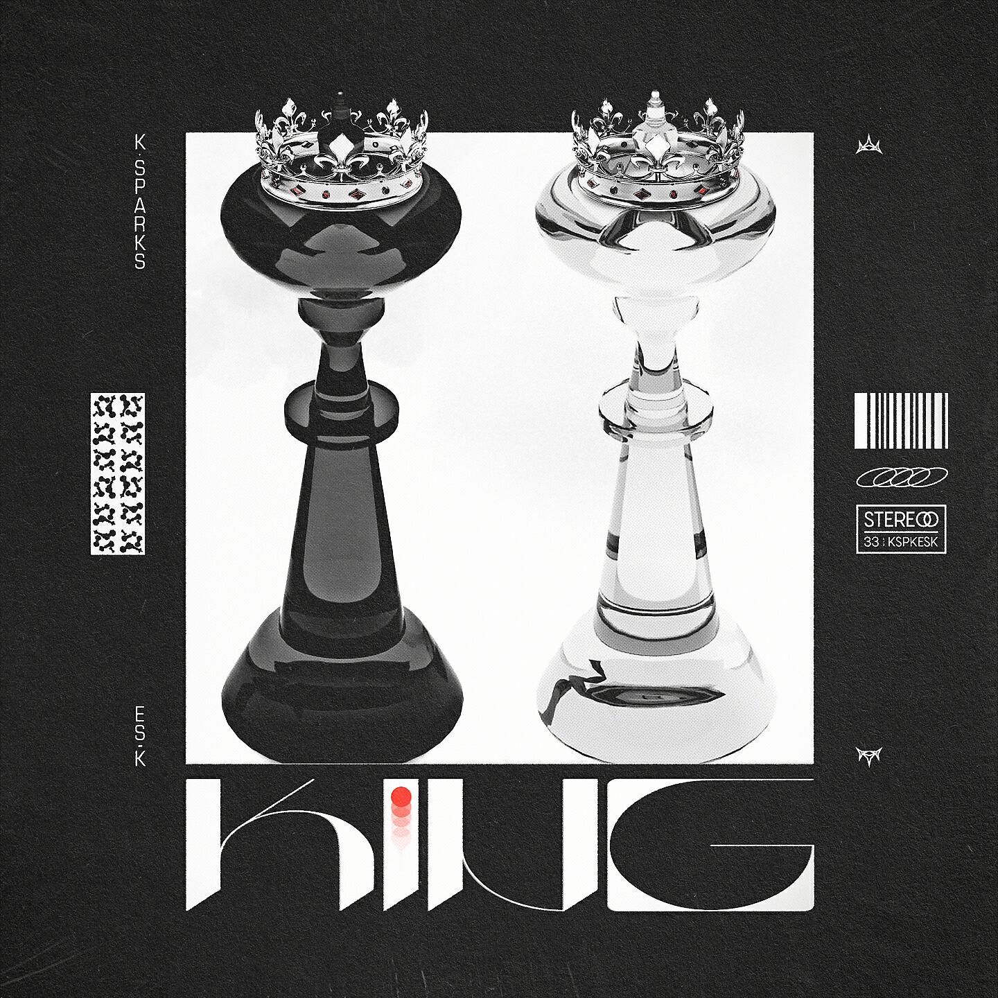 Релиз King