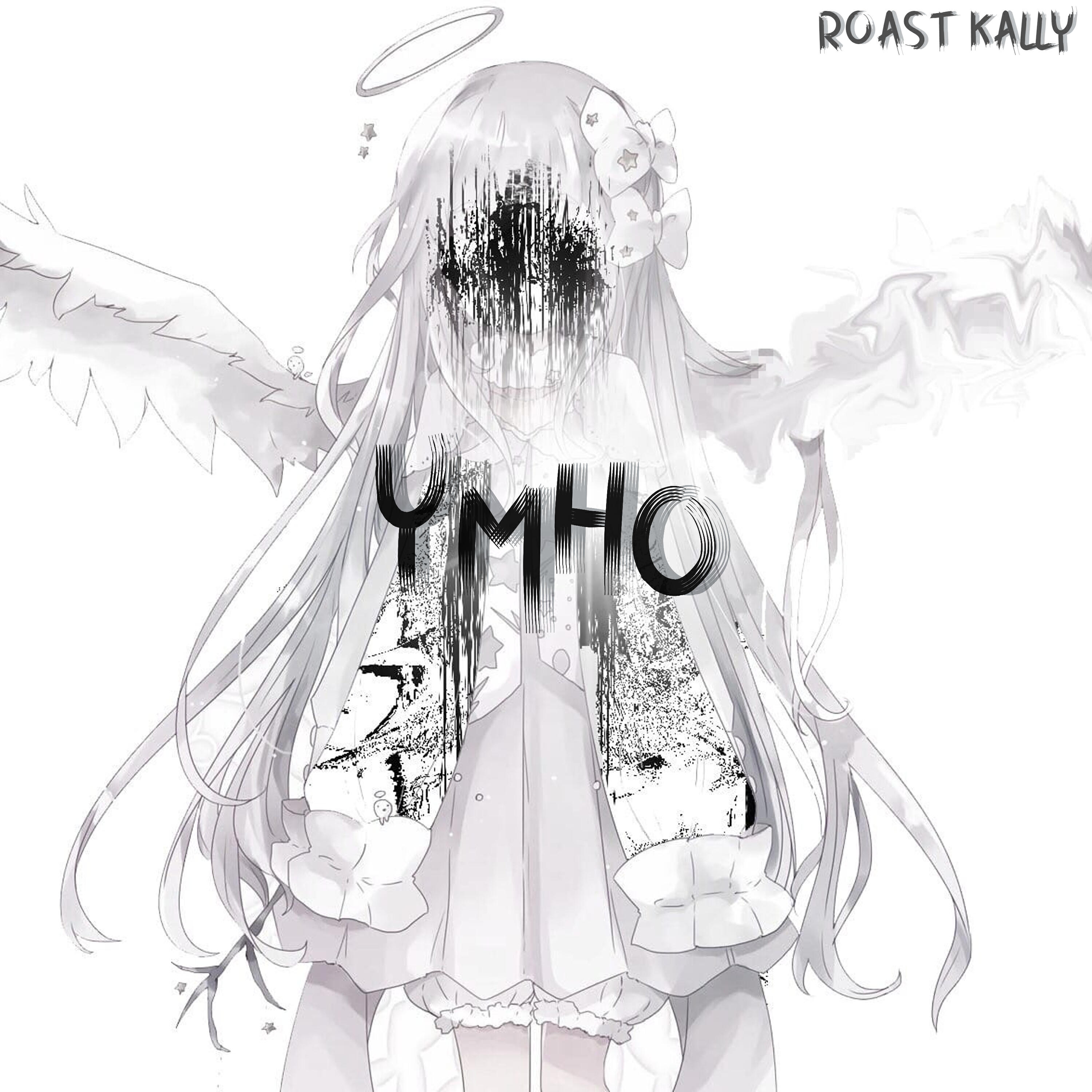 Релиз Умно