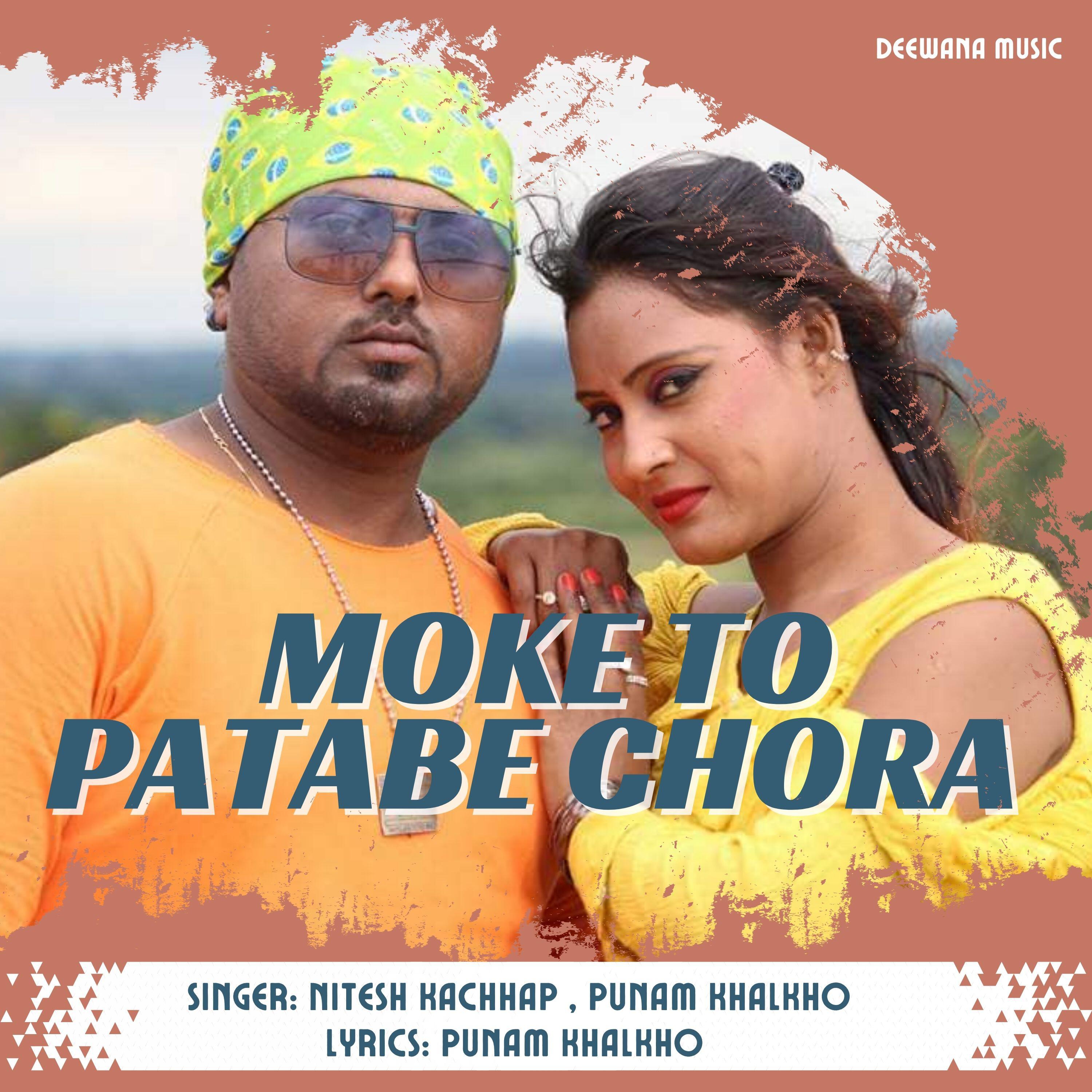 Релиз Moke To Patabe Chora
