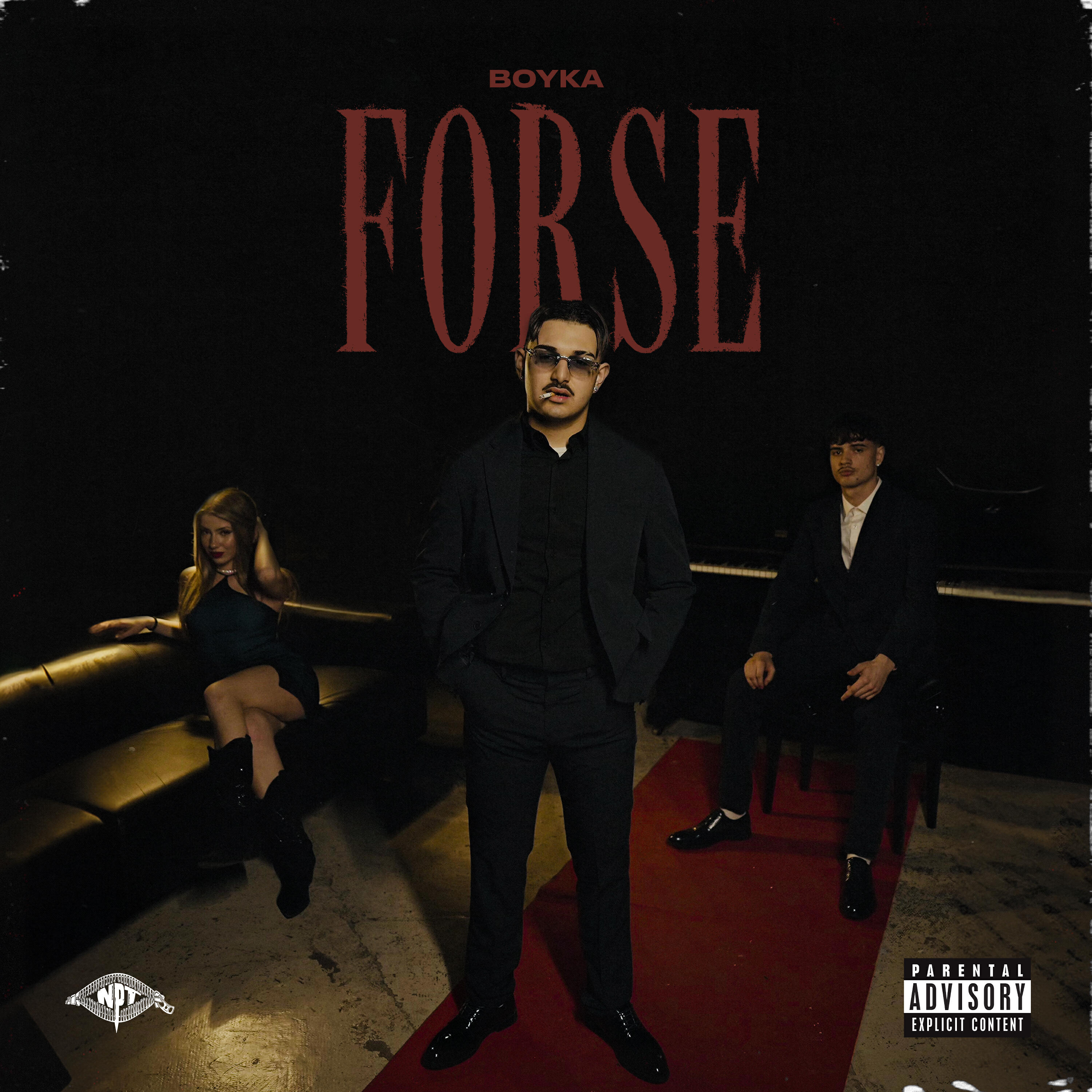Релиз FORSE