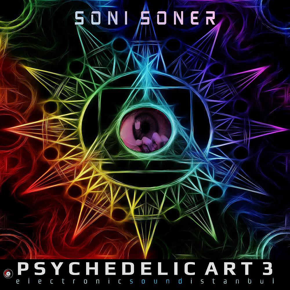 Релиз Psychedelic Art 3