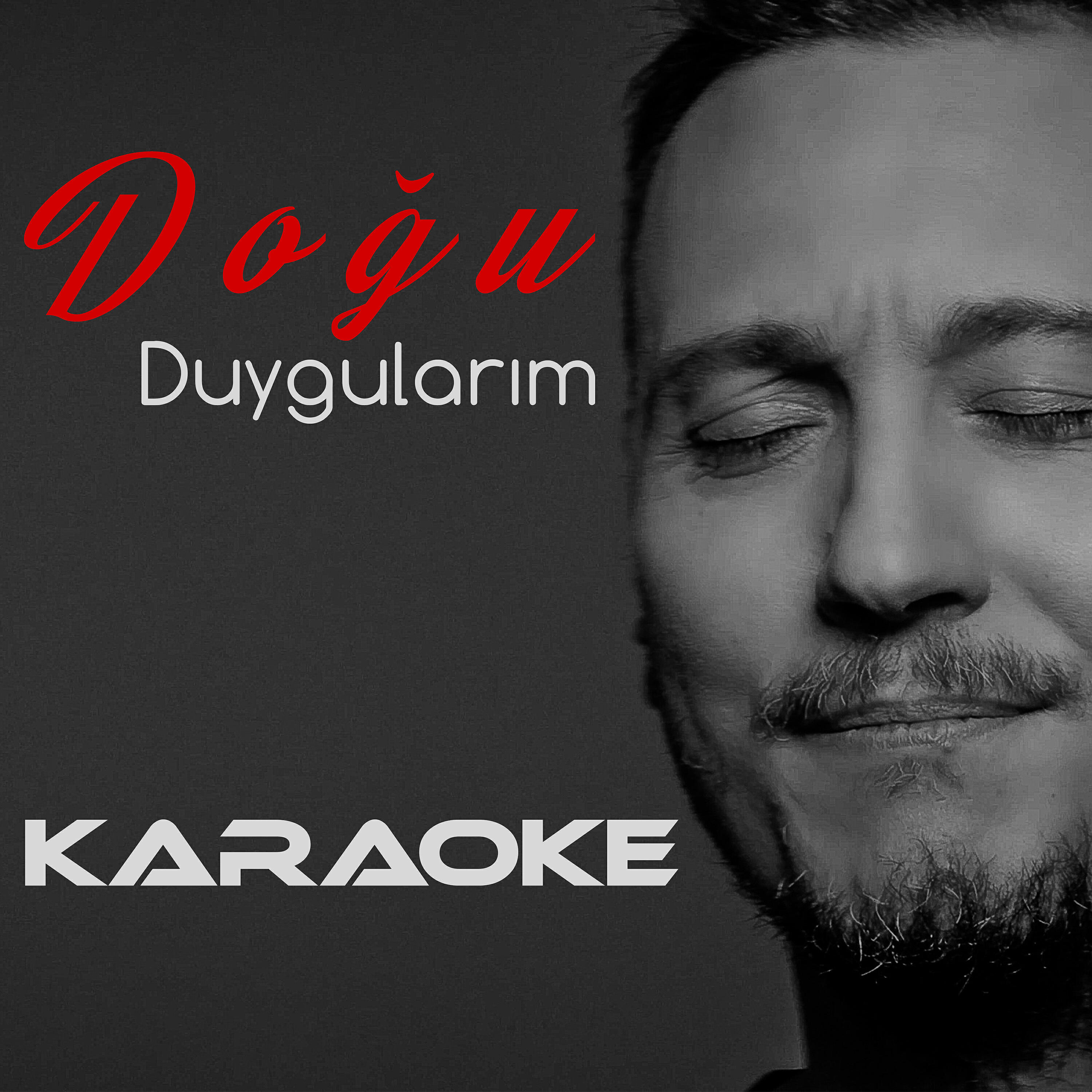 Релиз Duygularım