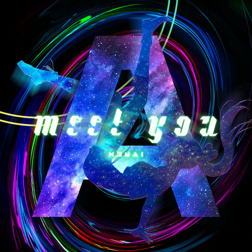 Релиз meet you