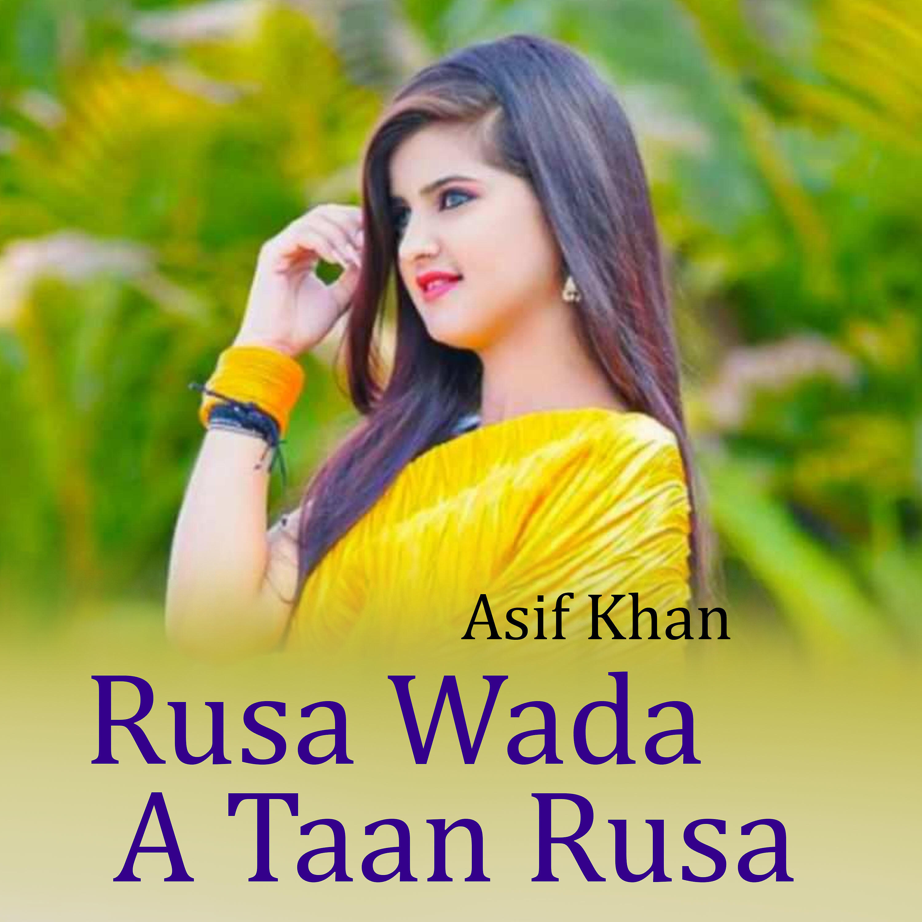 Релиз Rusa Wada A Taan Rusa
