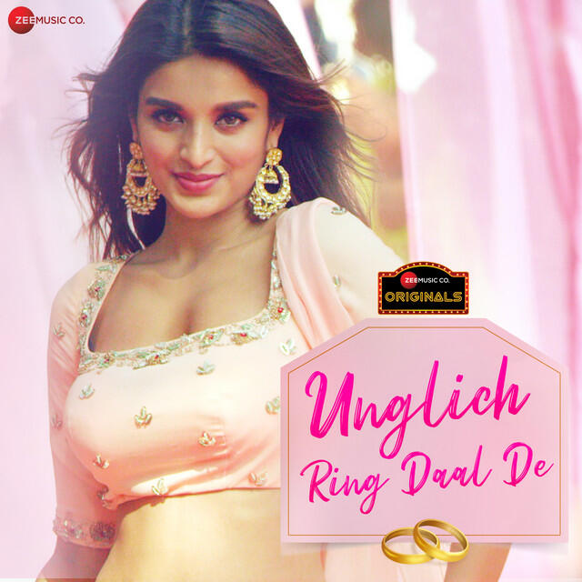 Релиз Unglich Ring Daal De