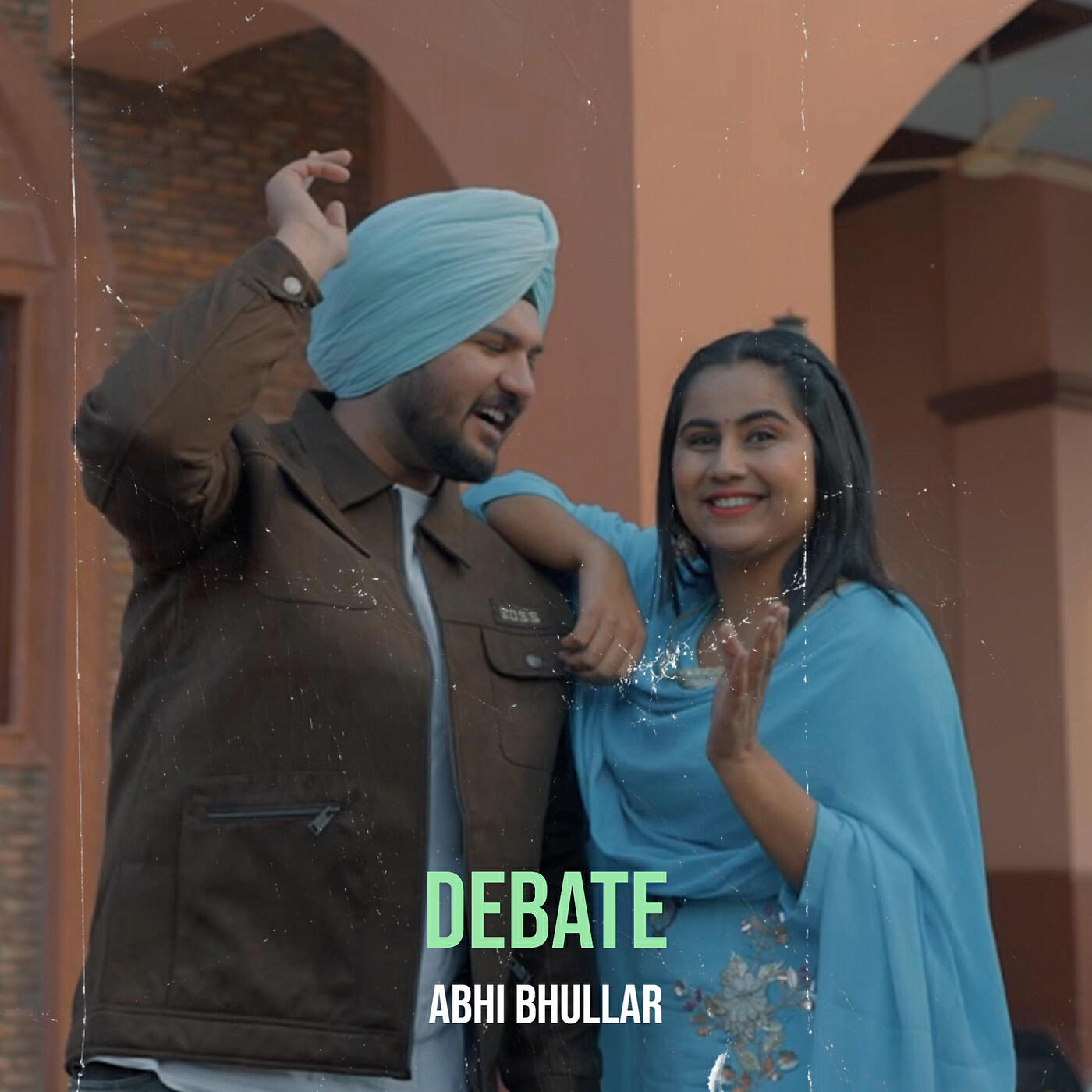 Релиз Debate