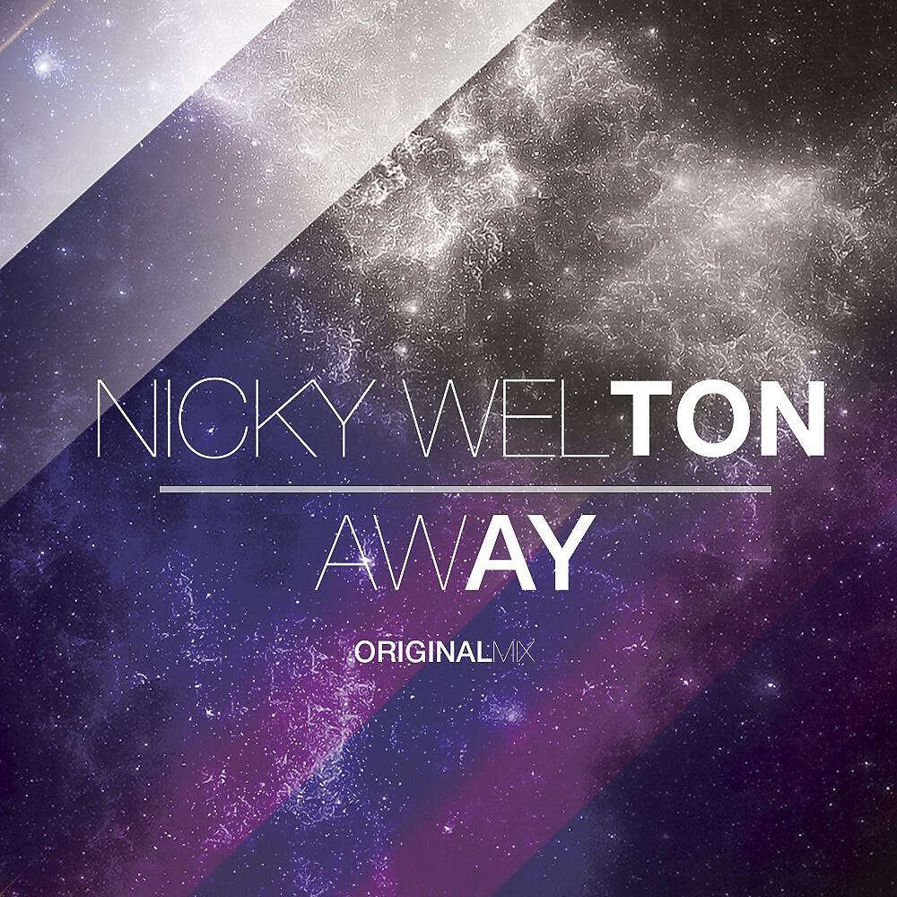 Релиз Away