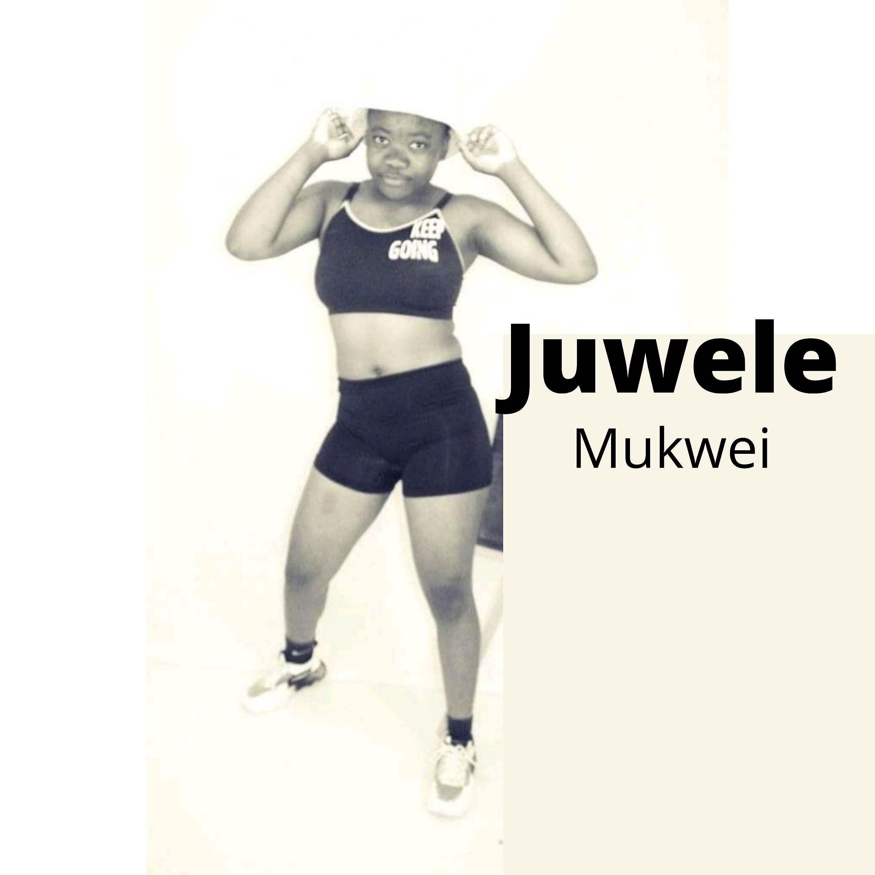 Релиз Juwele