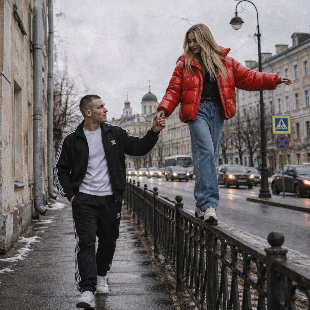 Релиз Рисковый парняга
