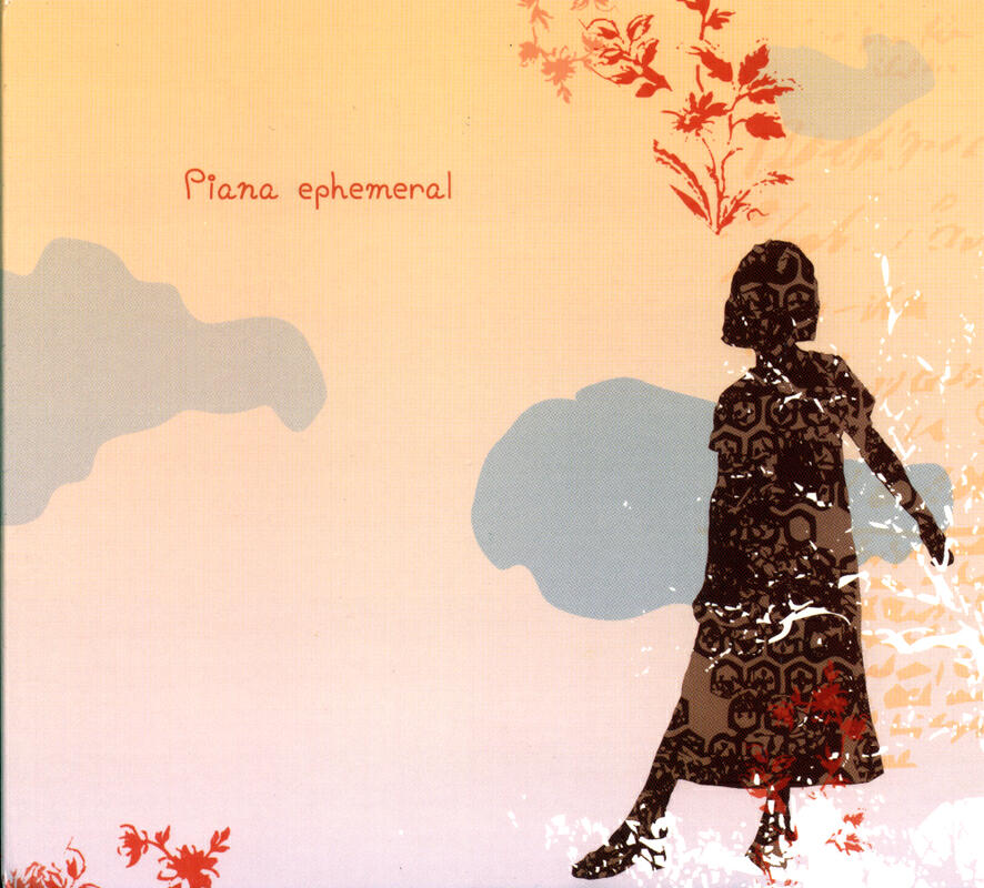Релиз ephemeral