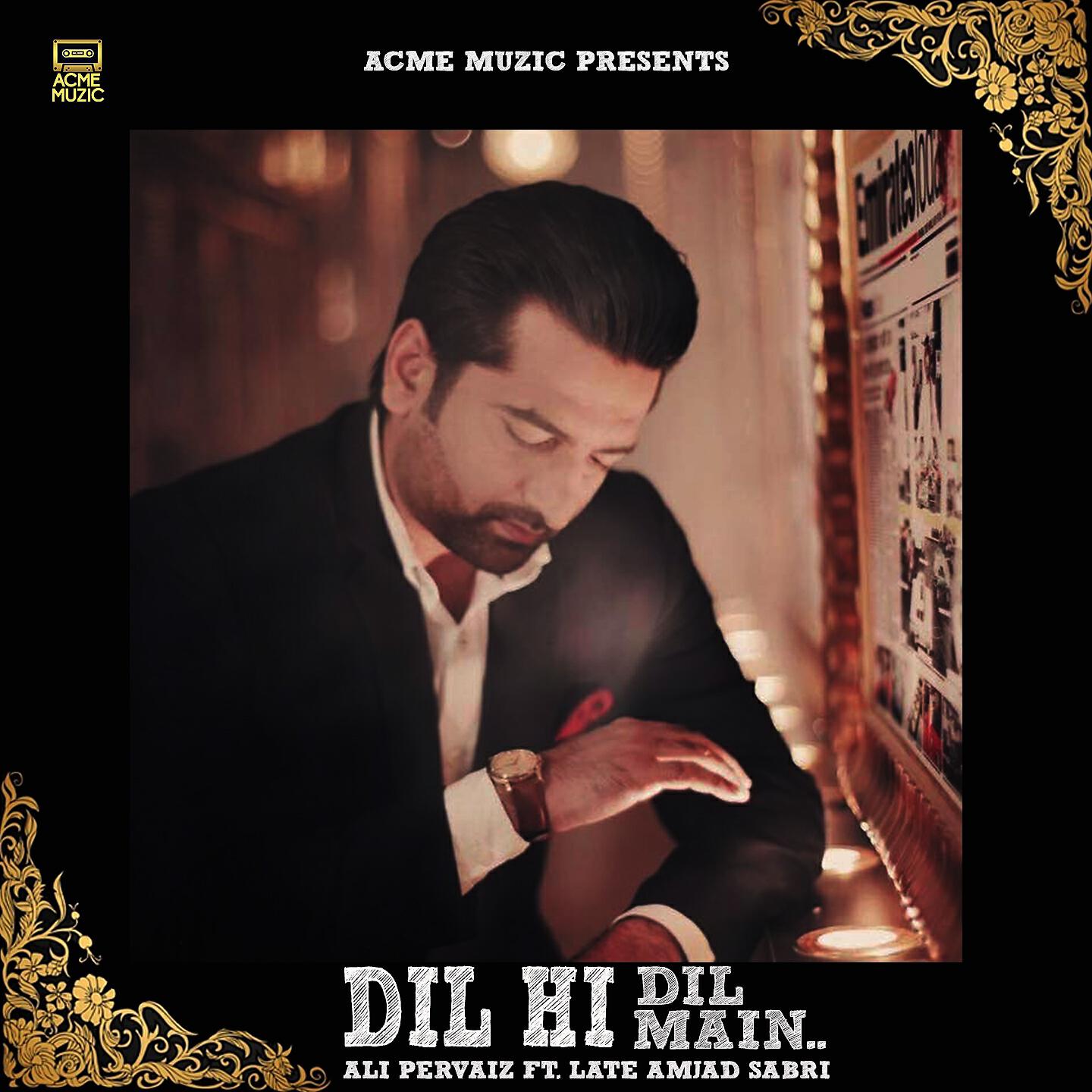 Трек Dil Hi Dil Main