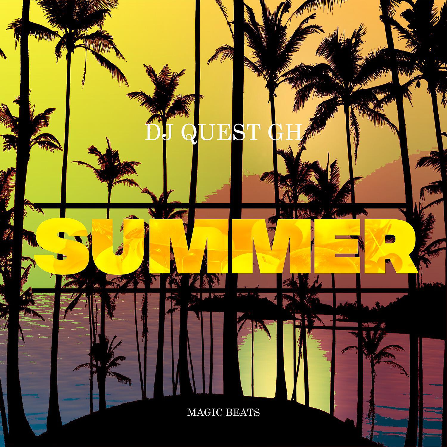 Релиз Summer
