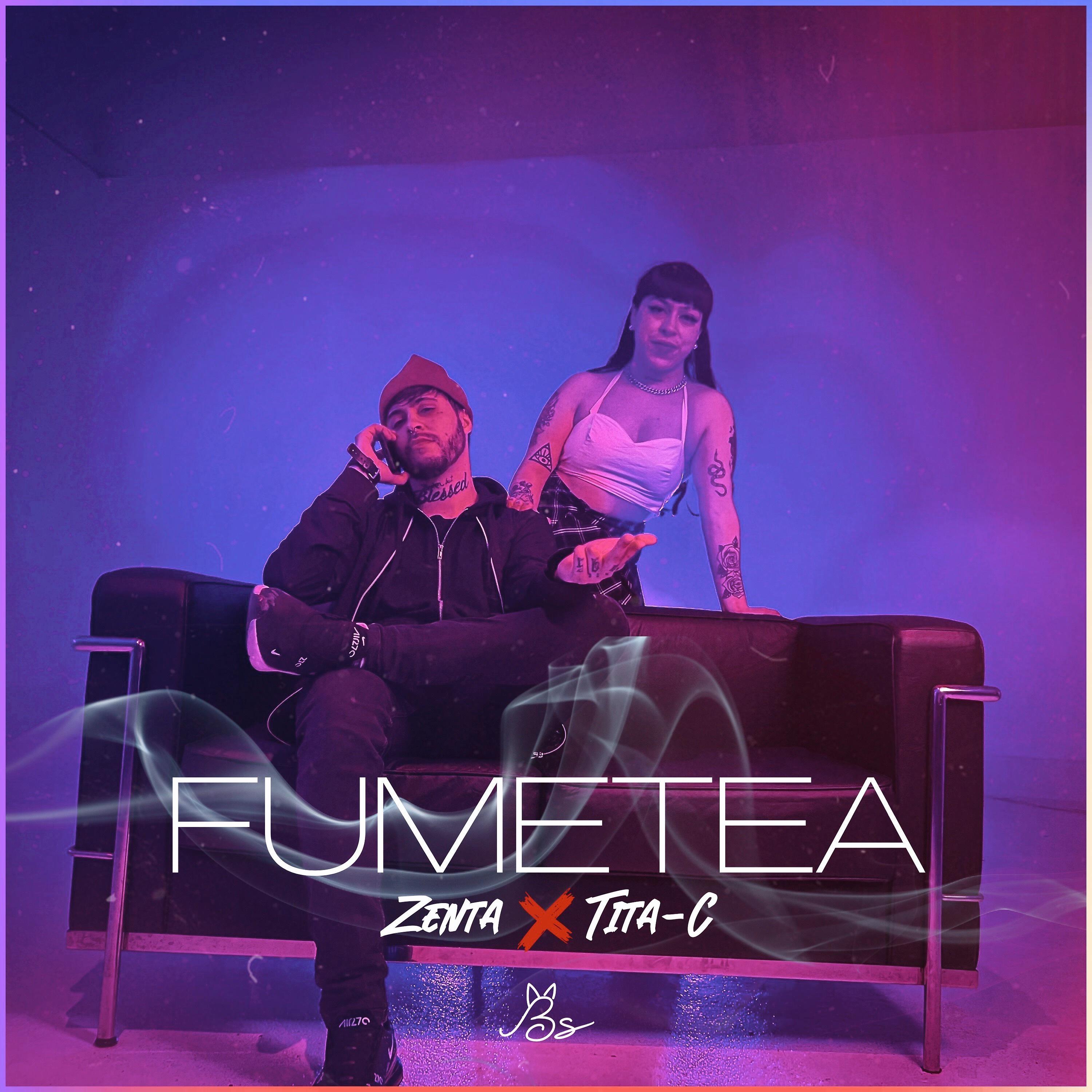 Релиз Fumetea