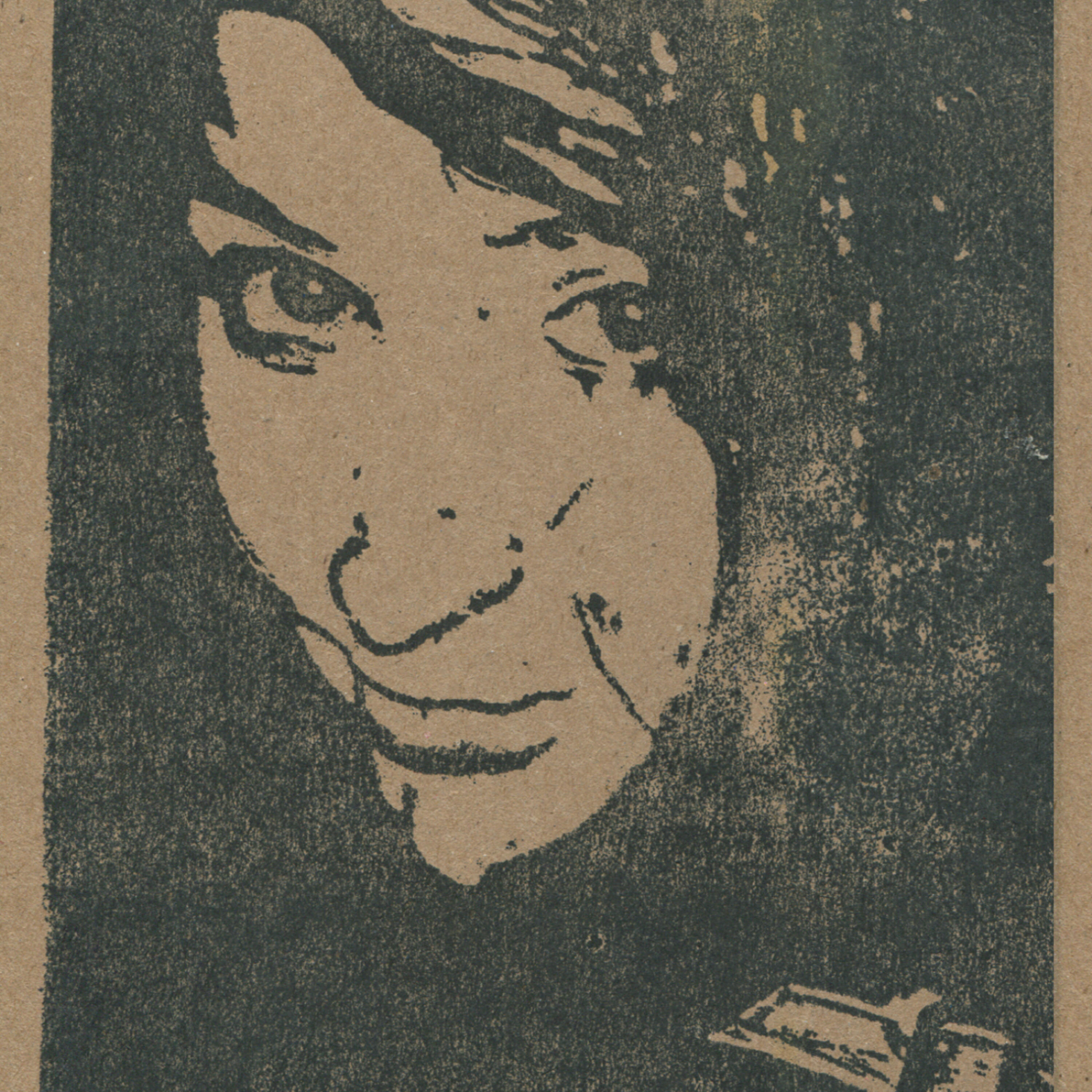 Релиз Aimed for Night - EP