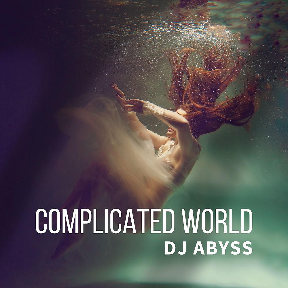 Релиз Complicated World (Radio Edit)