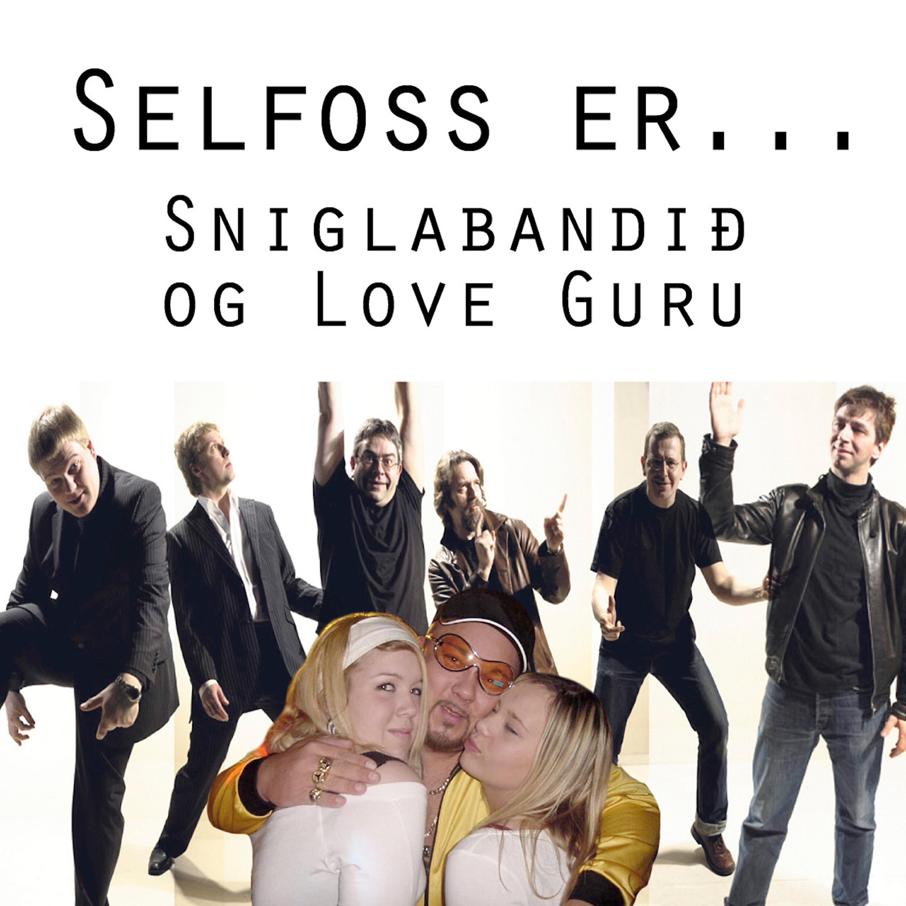 Релиз Selfoss Er (Love Edit)
