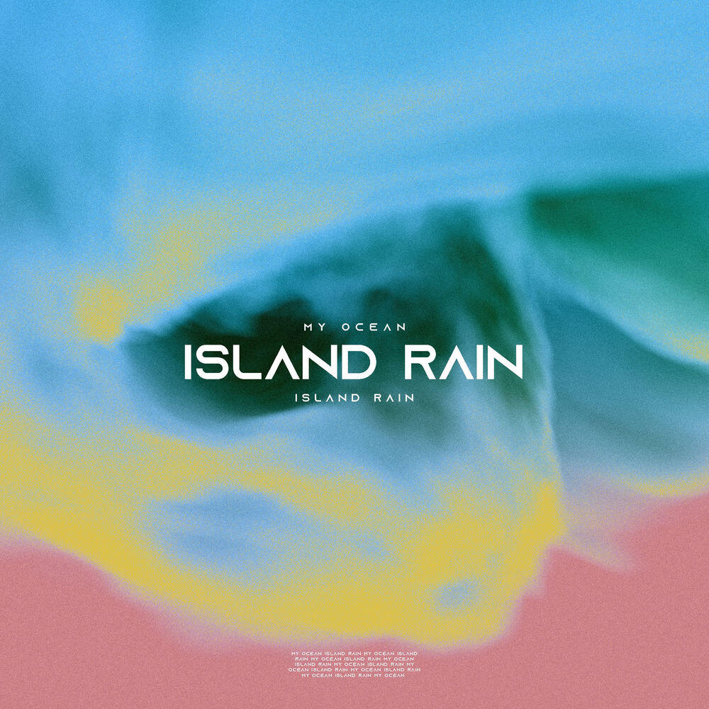 Релиз Island Rain