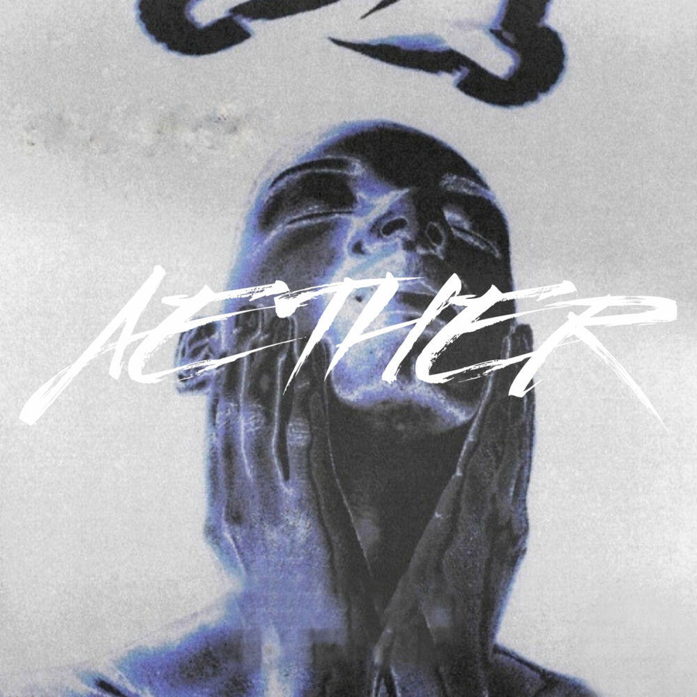 Релиз Aether