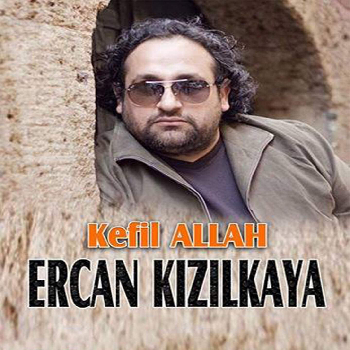 Релиз Kefil Allah