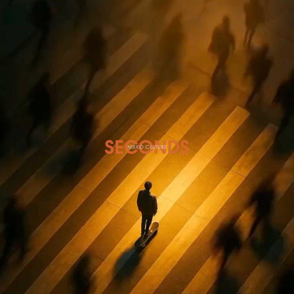 Релиз Seconds