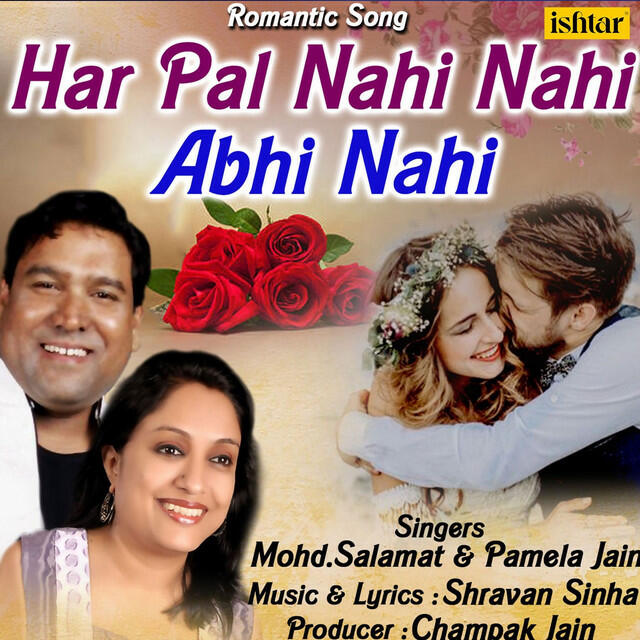 Релиз Har Pal Nahi Nahi Abhi Nahi