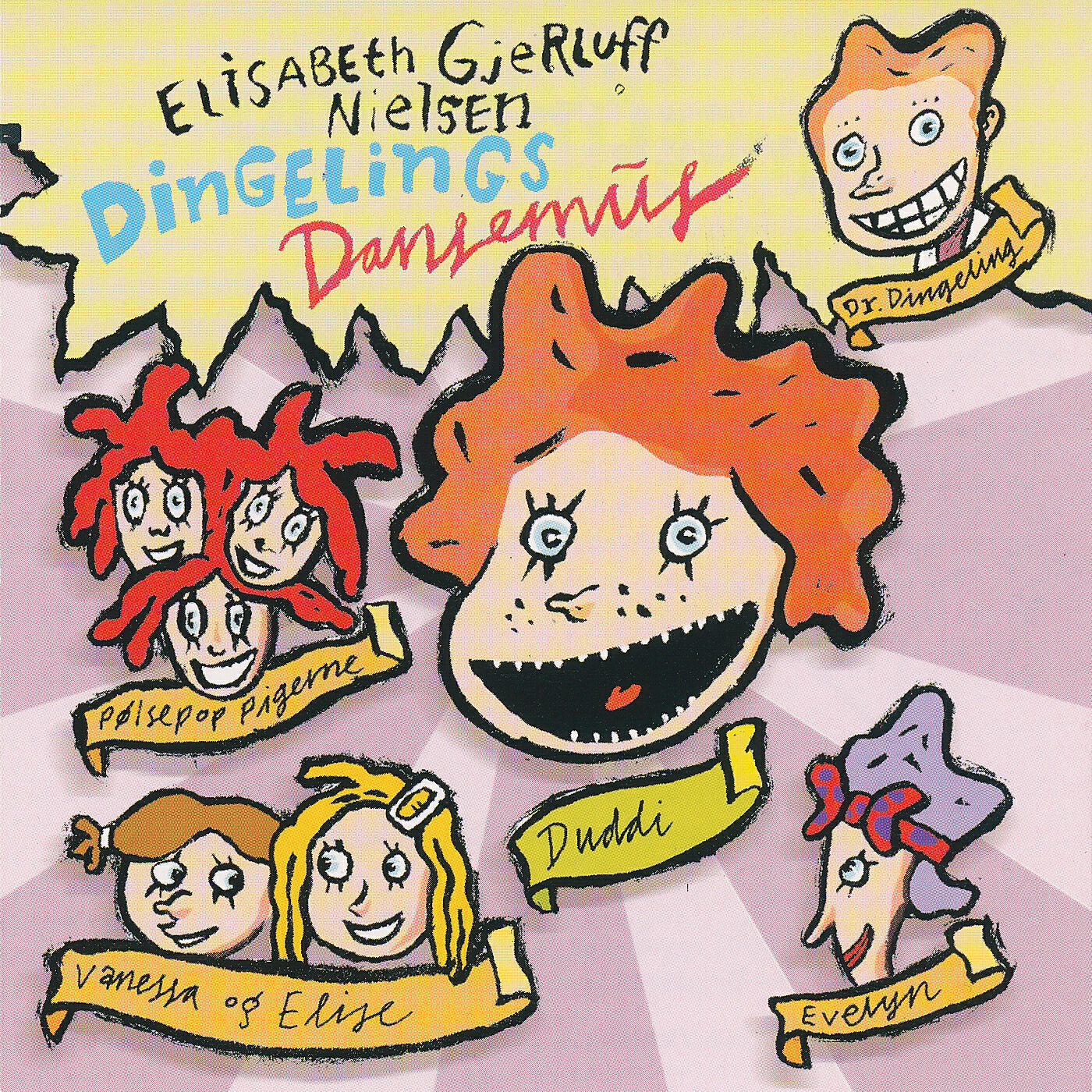 Релиз Dingelings Dansemus