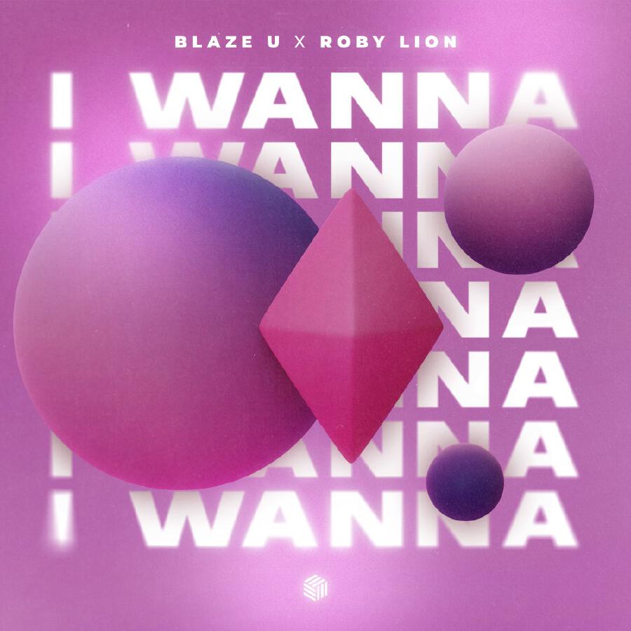 Релиз I Wanna