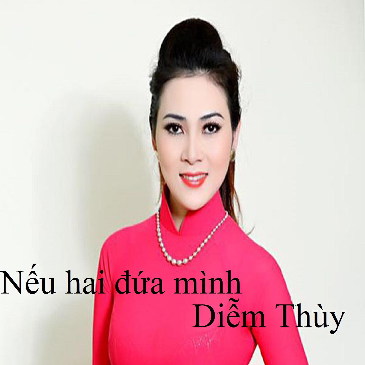 Релиз Nếu hai đứa mình
