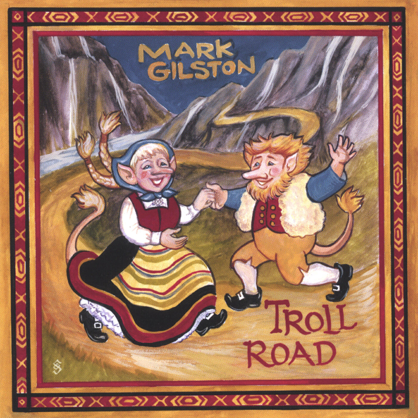 Релиз Troll Road