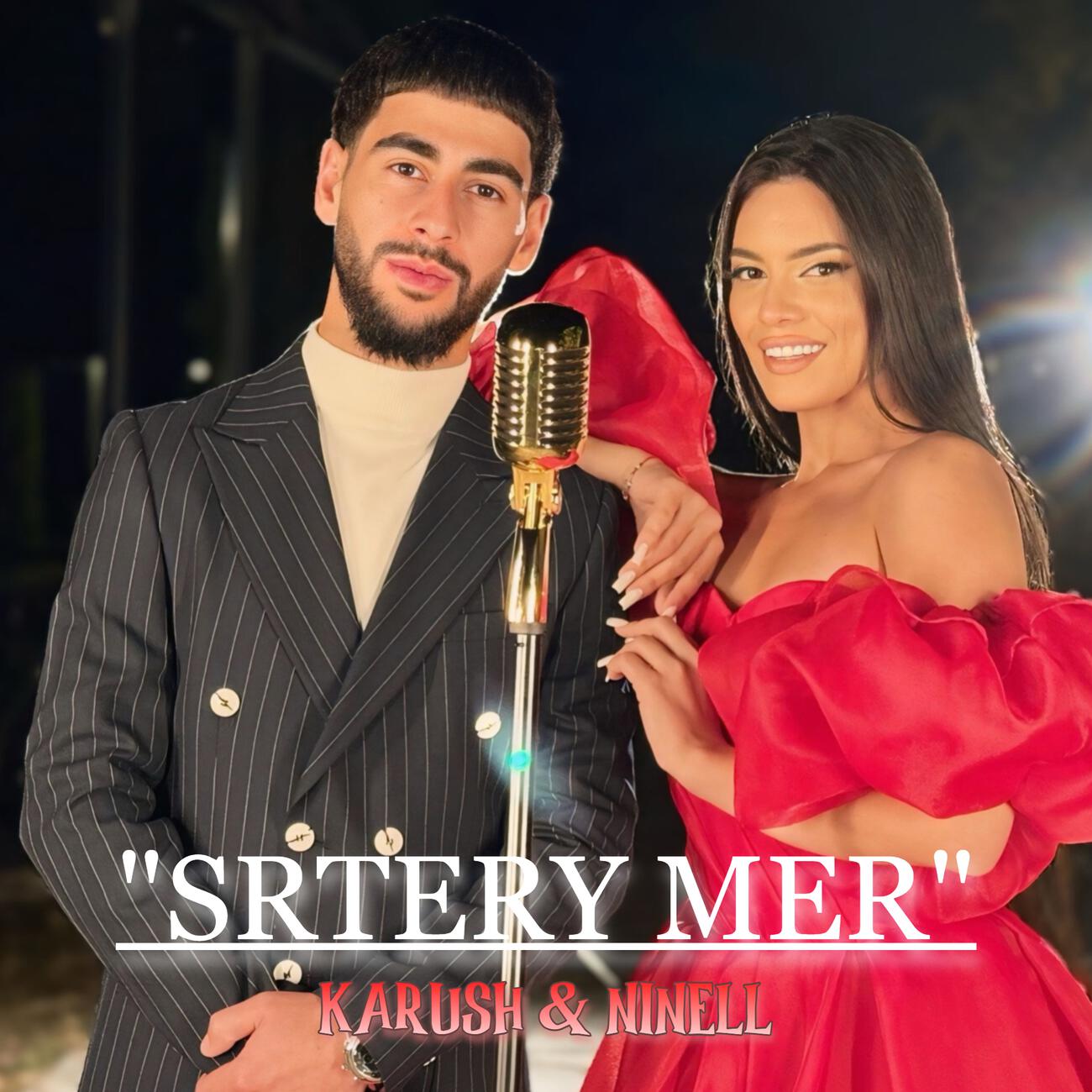 Релиз Srtery mer