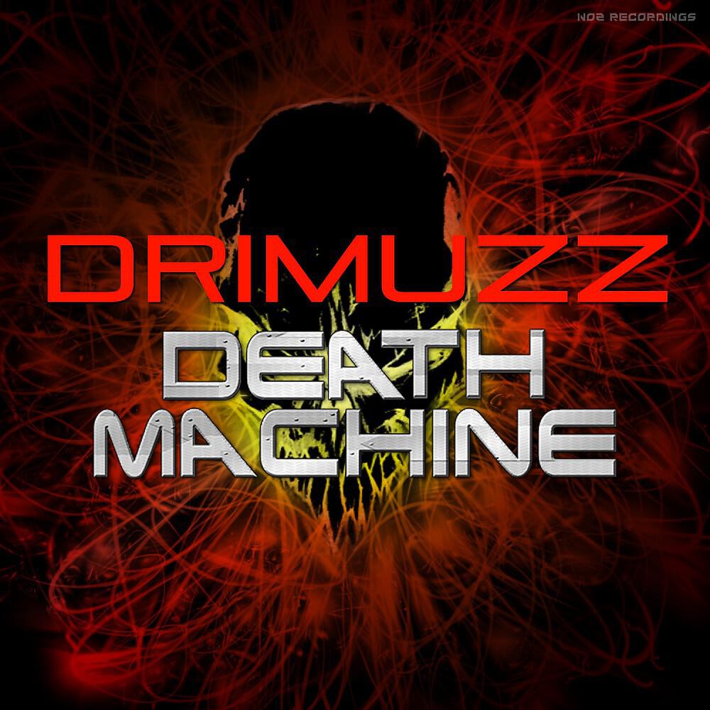 Релиз Death Machine