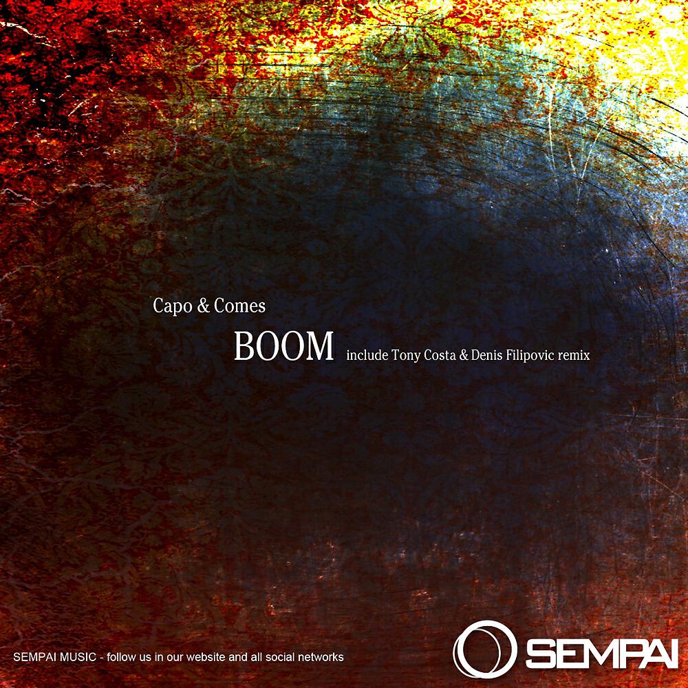 Релиз Boom